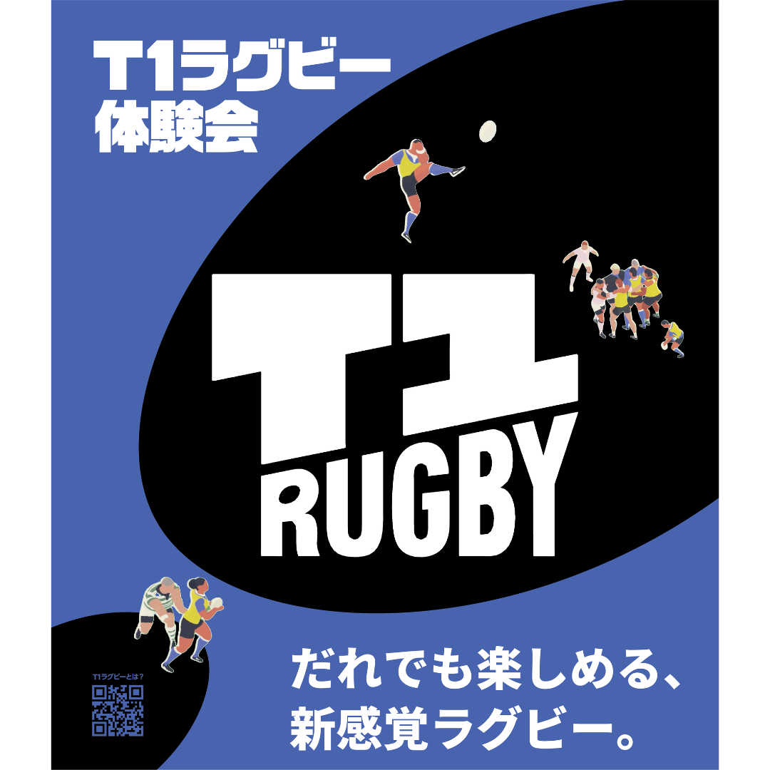 青版をダウンロード